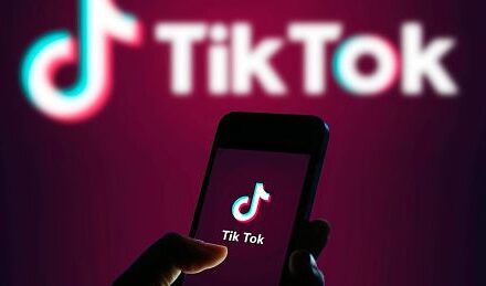 EEUU inicia investigación contra TikTok