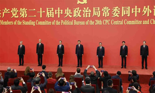 Nombramiento Comunista asegura tercer mandato de Xi Jinping